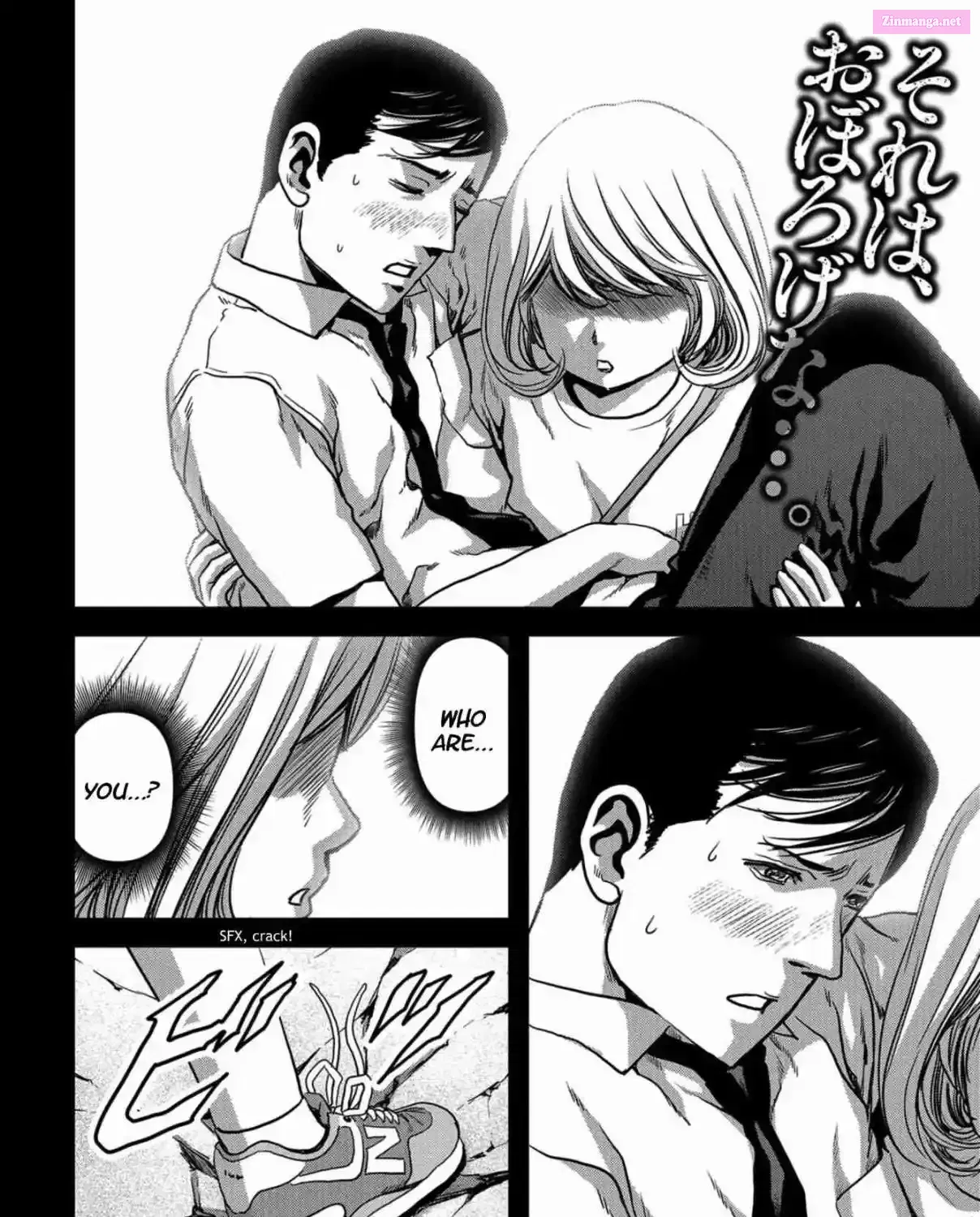 Read Kaijuu Jieitai chapter 12 image 2 on Lezhin
