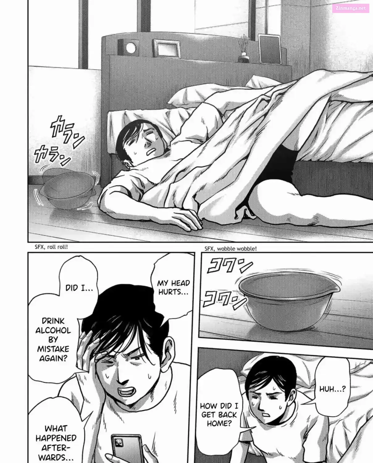 Read Kaijuu Jieitai chapter 12 image 7 on Lezhin