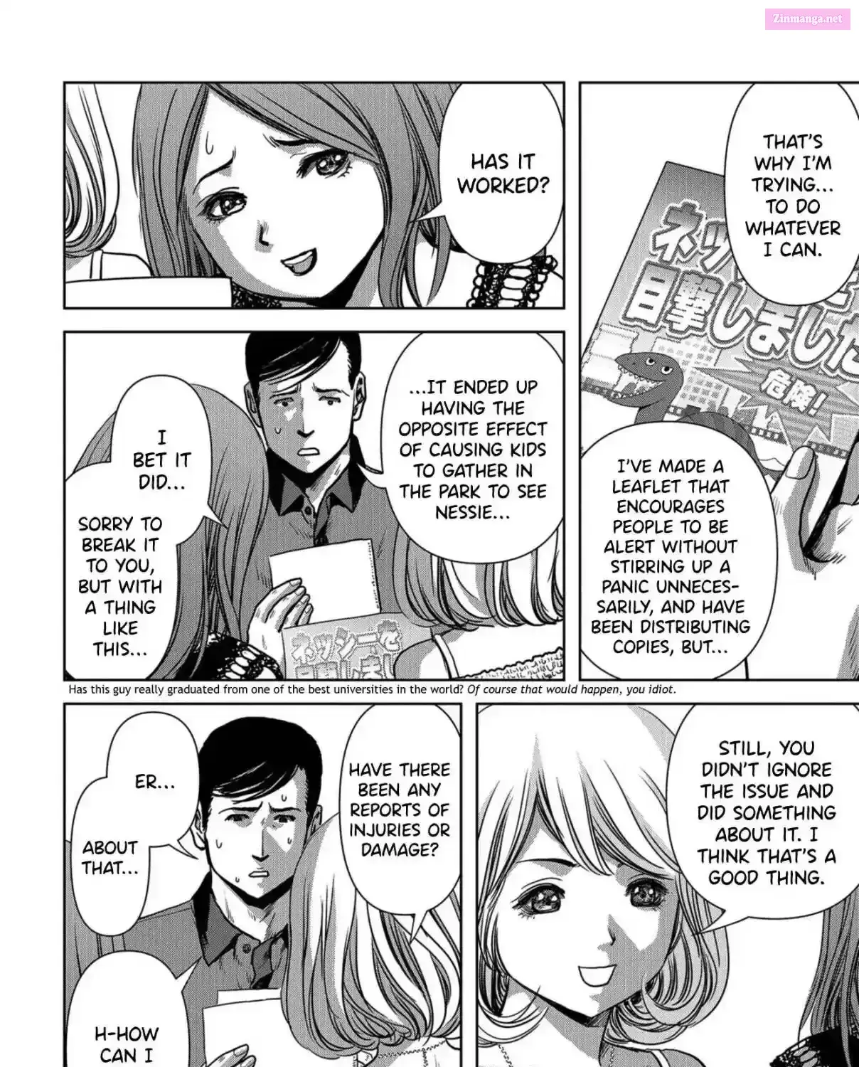 Read Kaijuu Jieitai chapter 12 image 80 on Lezhin