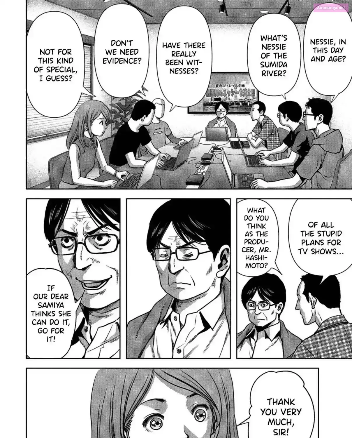 Read Kaijuu Jieitai chapter 12 image 96 on Lezhin