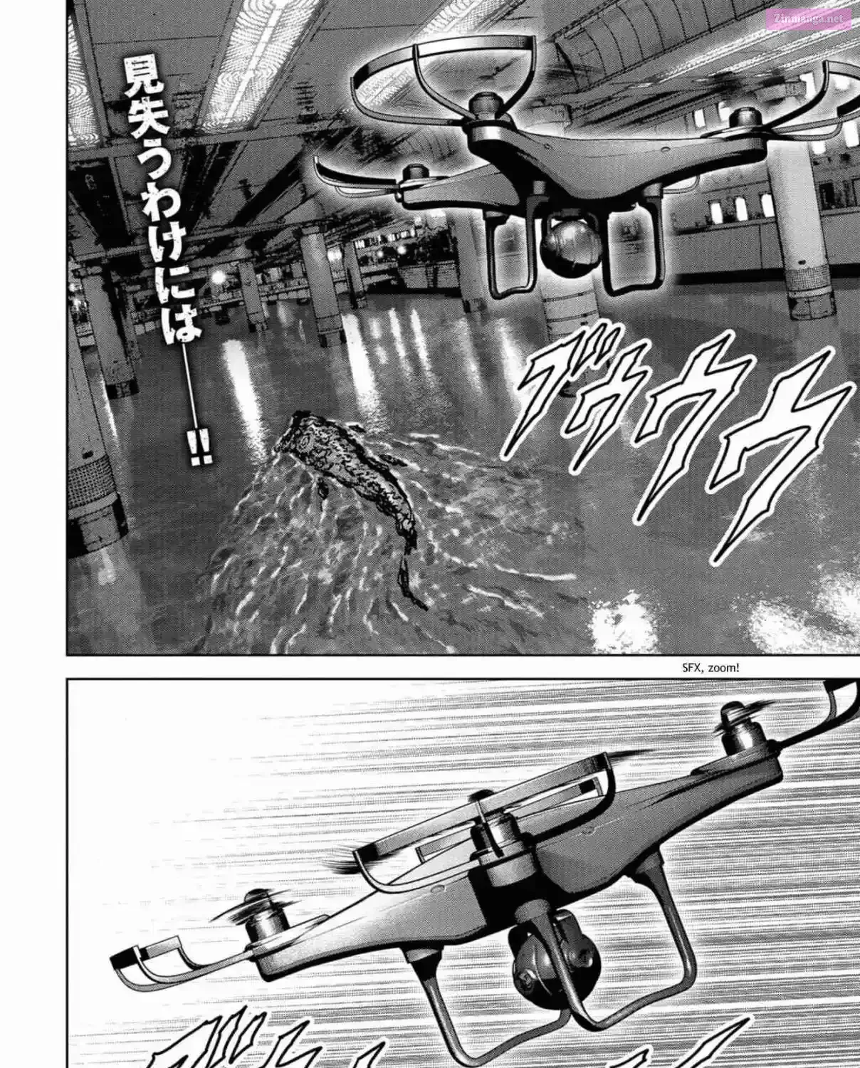Read Kaijuu Jieitai chapter 13 image 10 on Lezhin