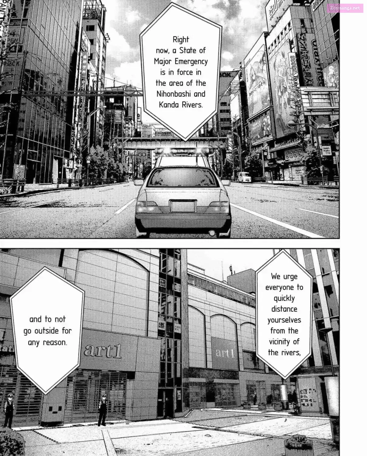 Read Kaijuu Jieitai chapter 13 image 115 on Lezhin