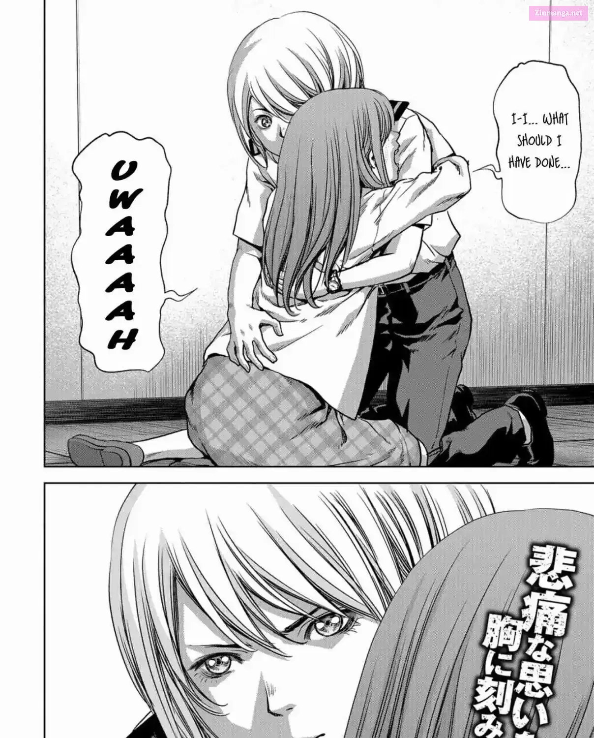 Read Kaijuu Jieitai chapter 13 image 125 on Lezhin