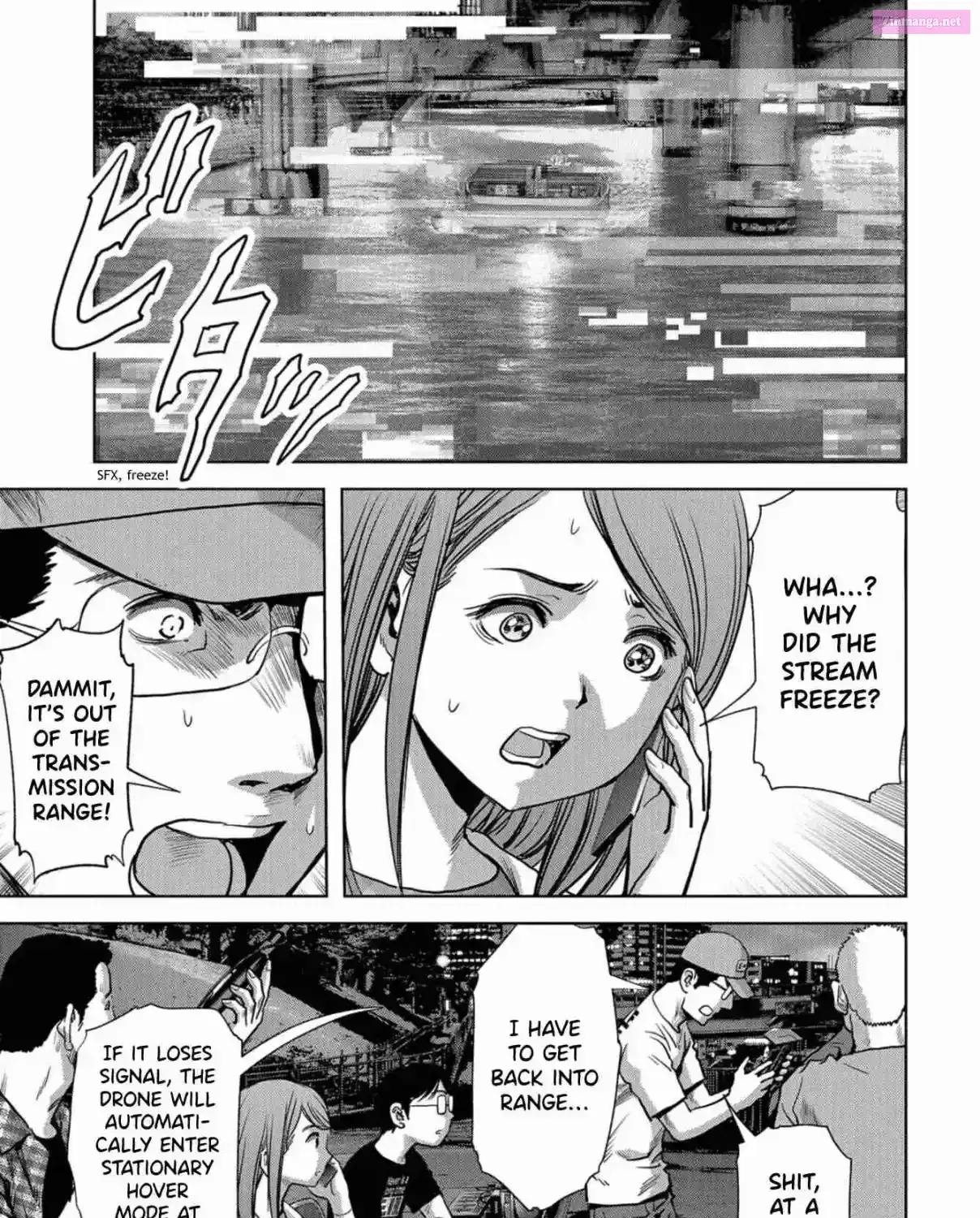 Read Kaijuu Jieitai chapter 13 image 25 on Lezhin