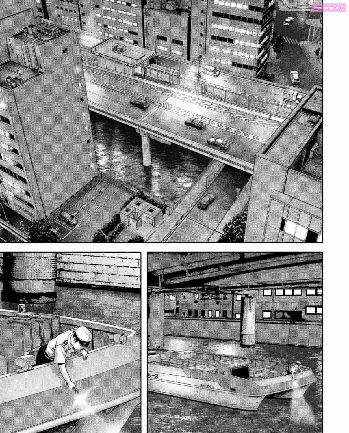 Read Kaijuu Jieitai chapter 13 image 41 on Lezhin