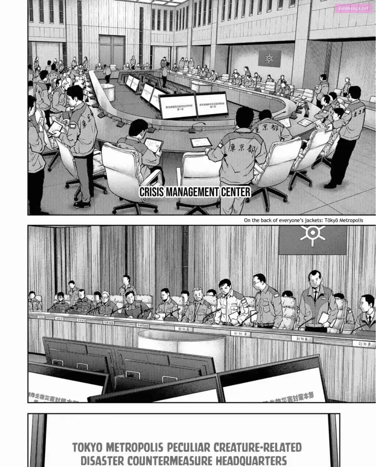 Read Kaijuu Jieitai chapter 13 image 85 on Lezhin