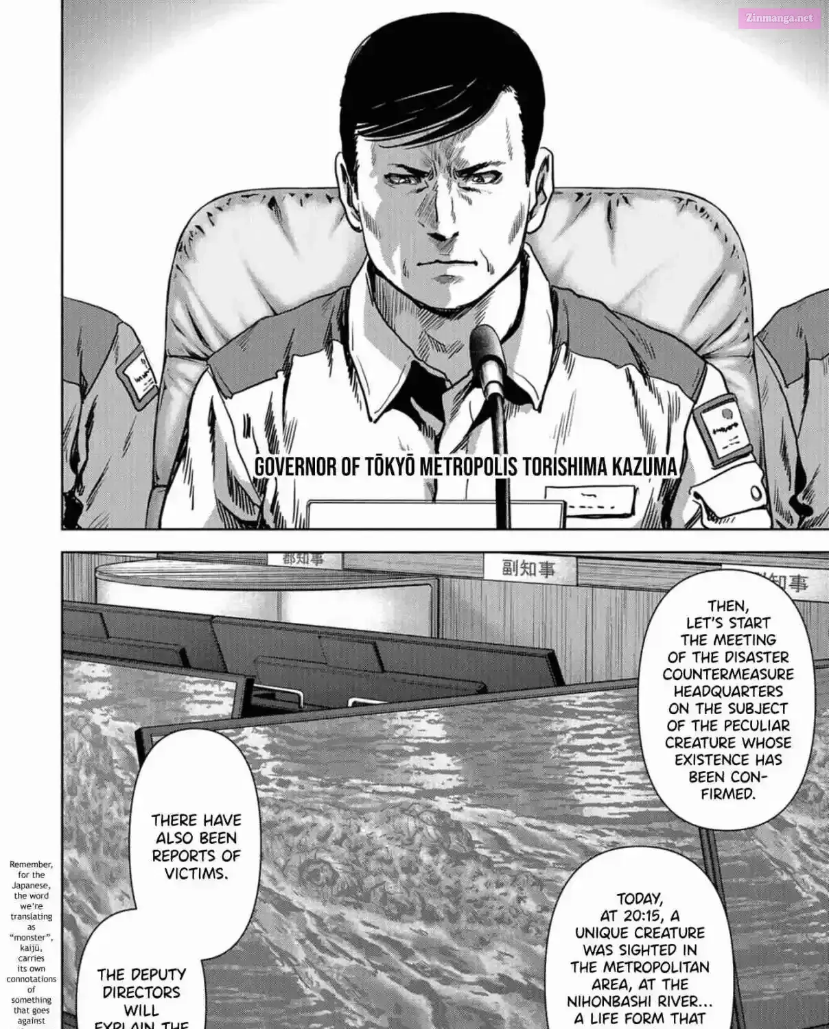 Read Kaijuu Jieitai chapter 13 image 89 on Lezhin