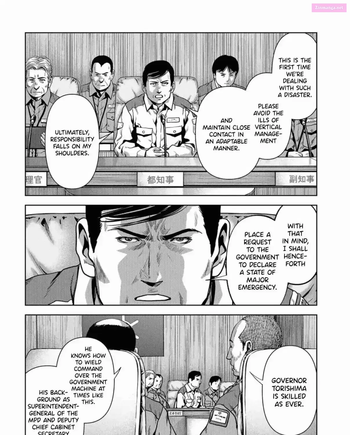Read Kaijuu Jieitai chapter 13 image 97 on Lezhin