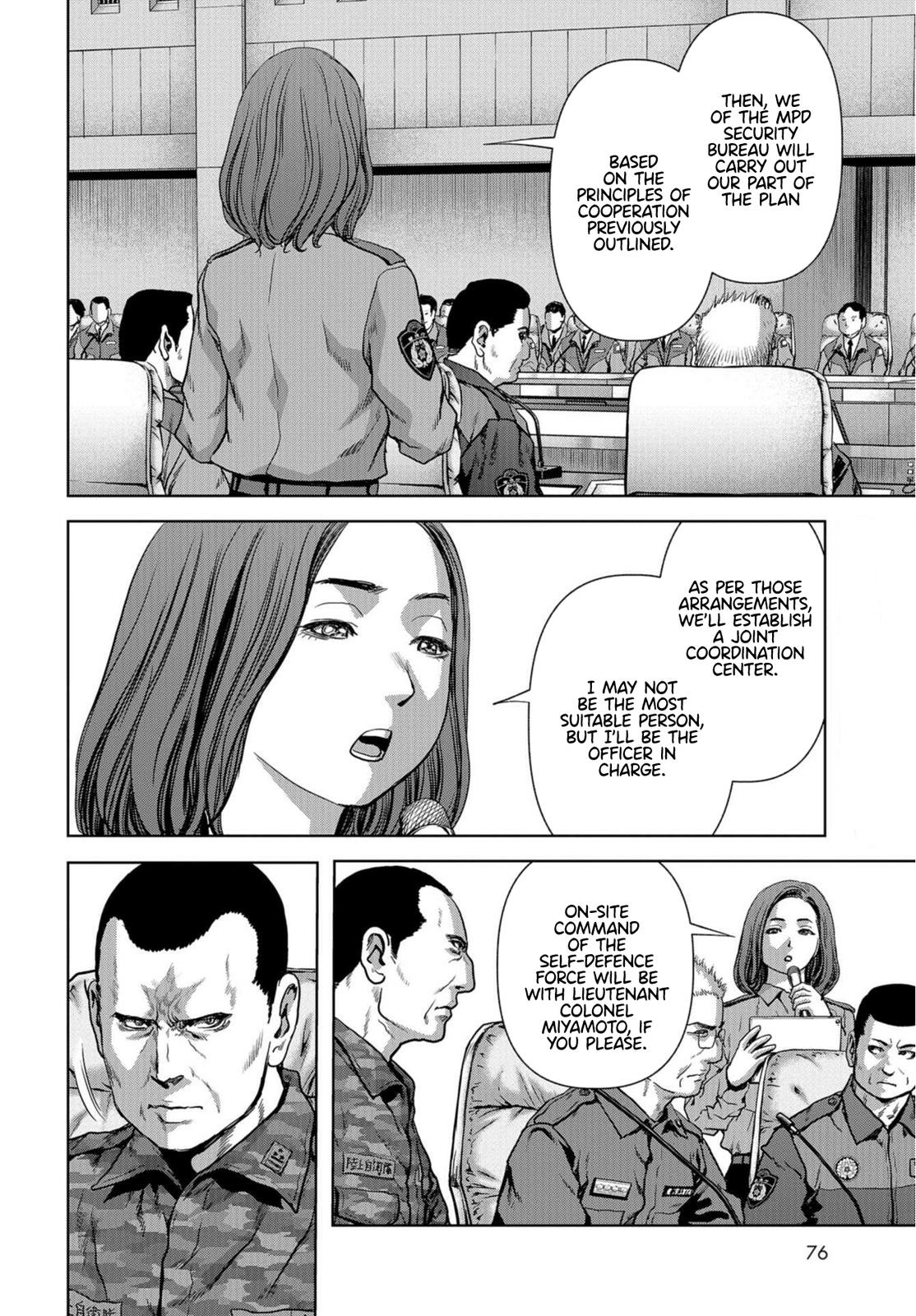 Read Kaijuu Jieitai chapter 15 image 1 on Lezhin