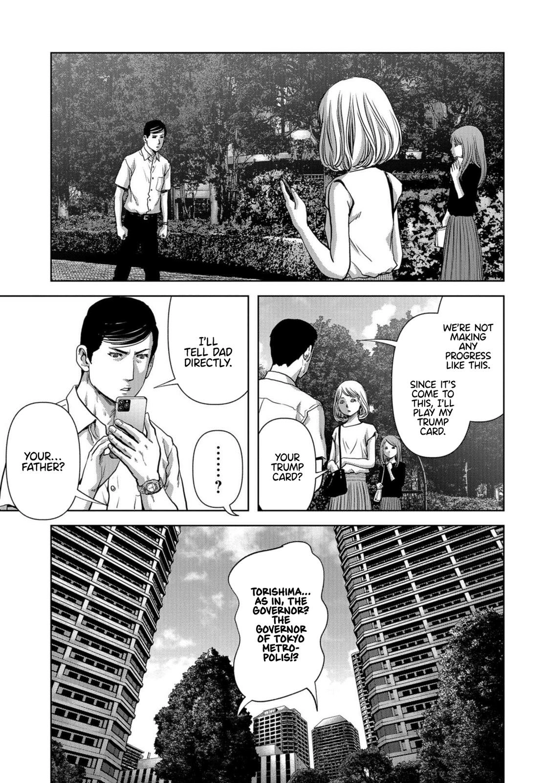 Read Kaijuu Jieitai chapter 15 image 10 on Lezhin