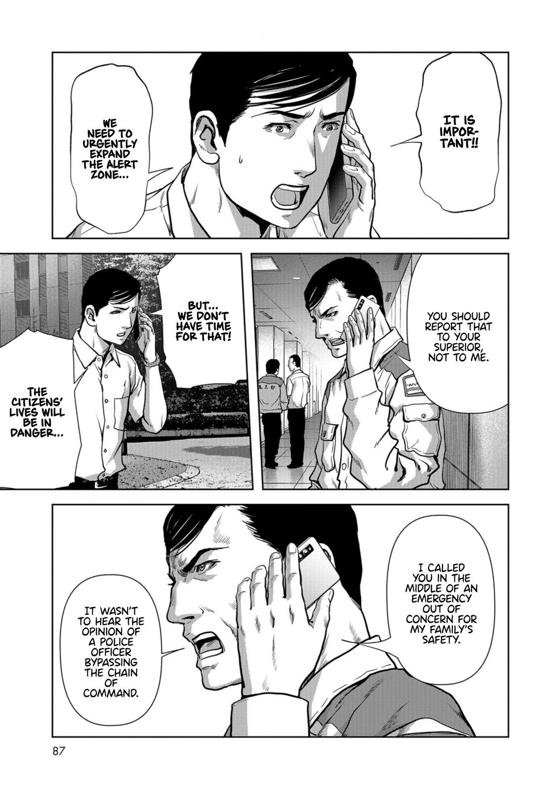 Read Kaijuu Jieitai chapter 15 image 12 on Lezhin