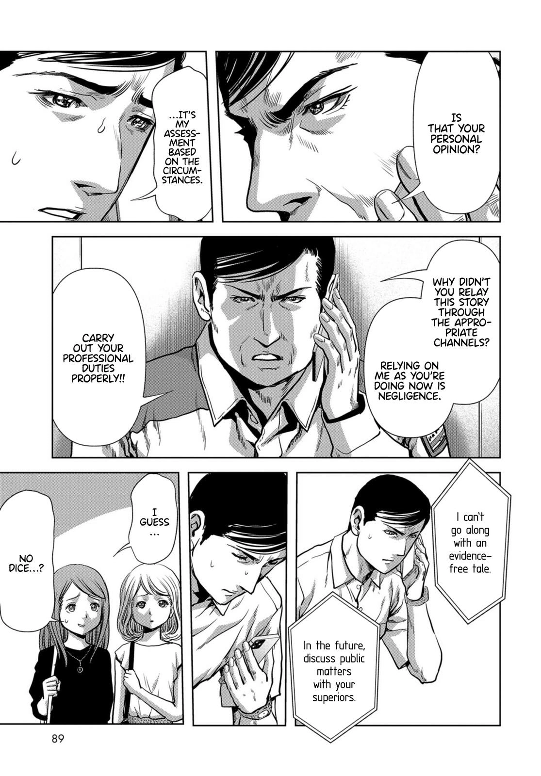 Read Kaijuu Jieitai chapter 15 image 14 on Lezhin