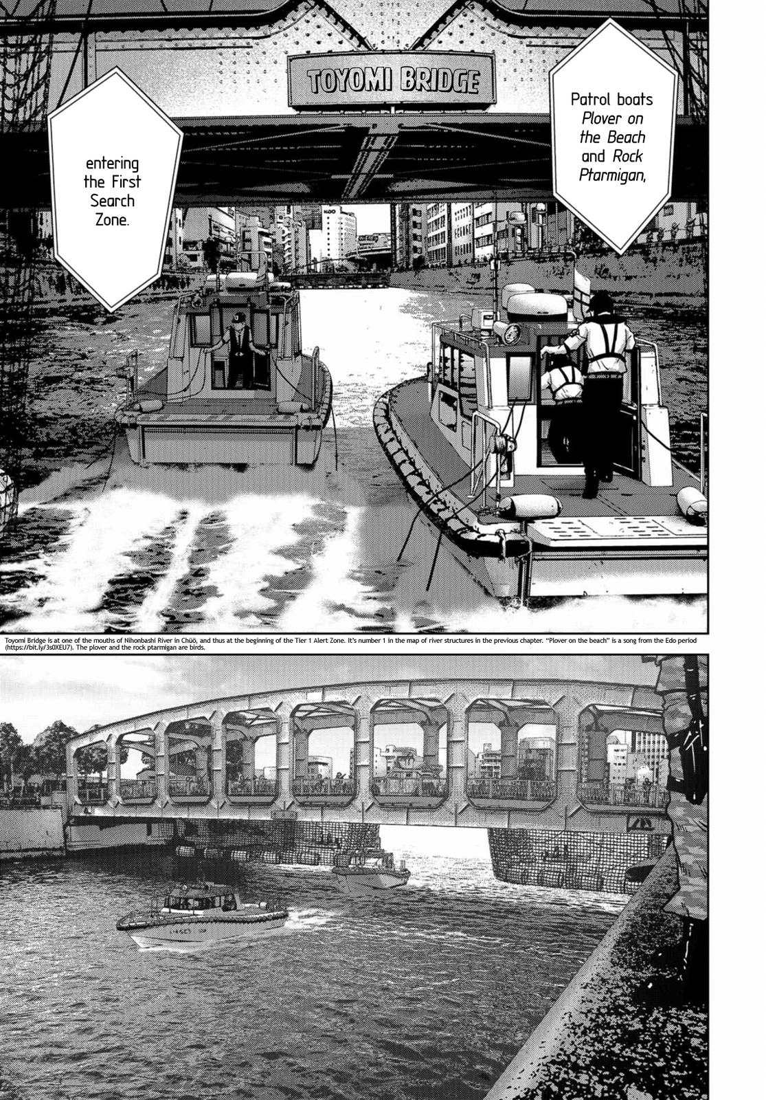 Read Kaijuu Jieitai chapter 15 image 18 on Lezhin