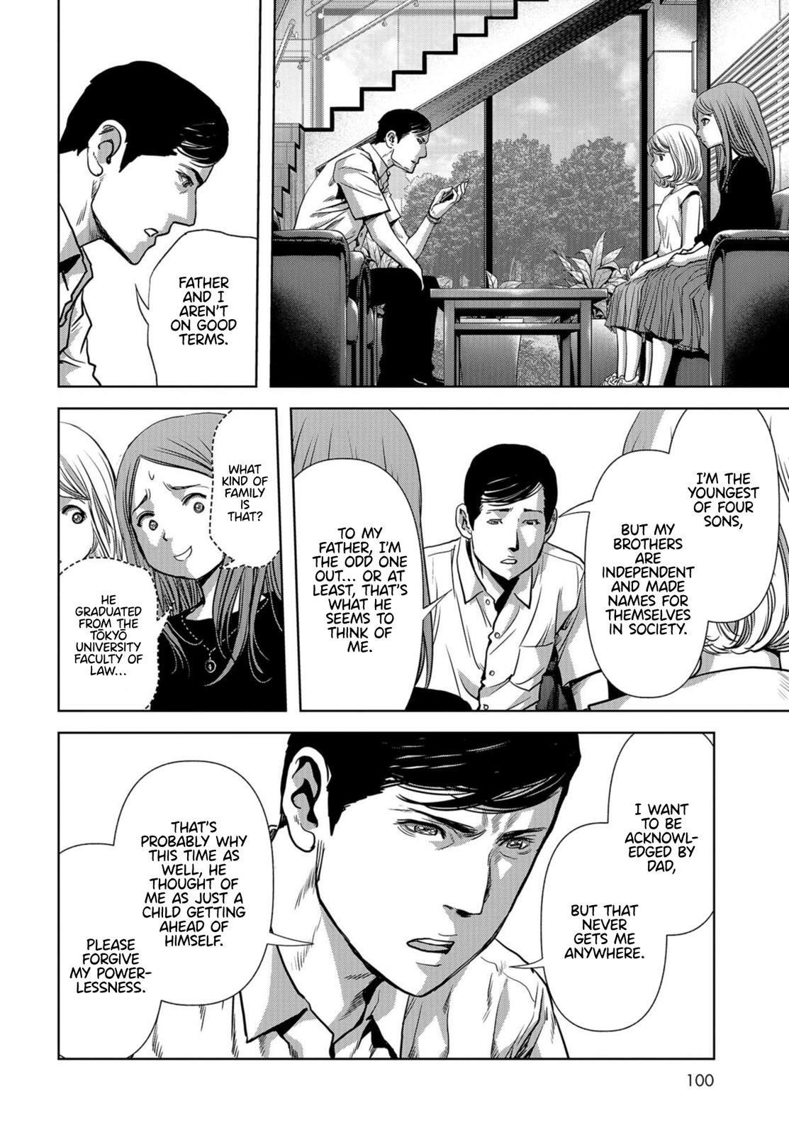 Read Kaijuu Jieitai chapter 15 image 25 on Lezhin