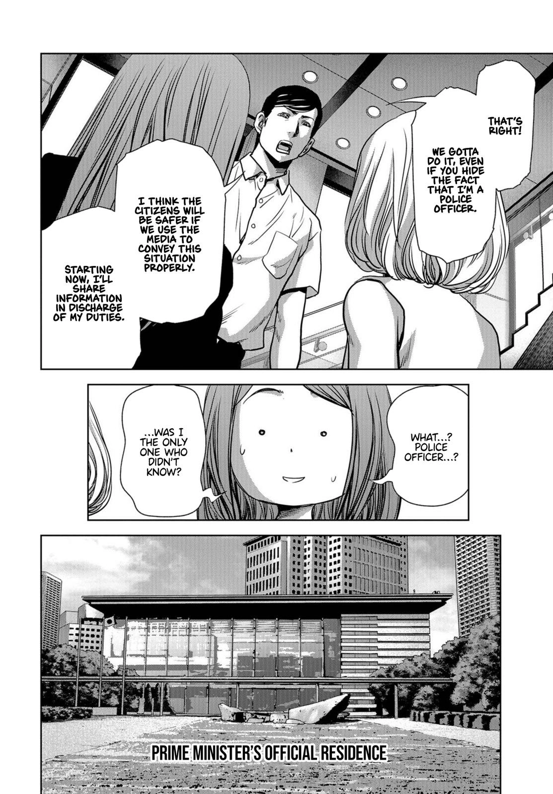 Read Kaijuu Jieitai chapter 15 image 27 on Lezhin