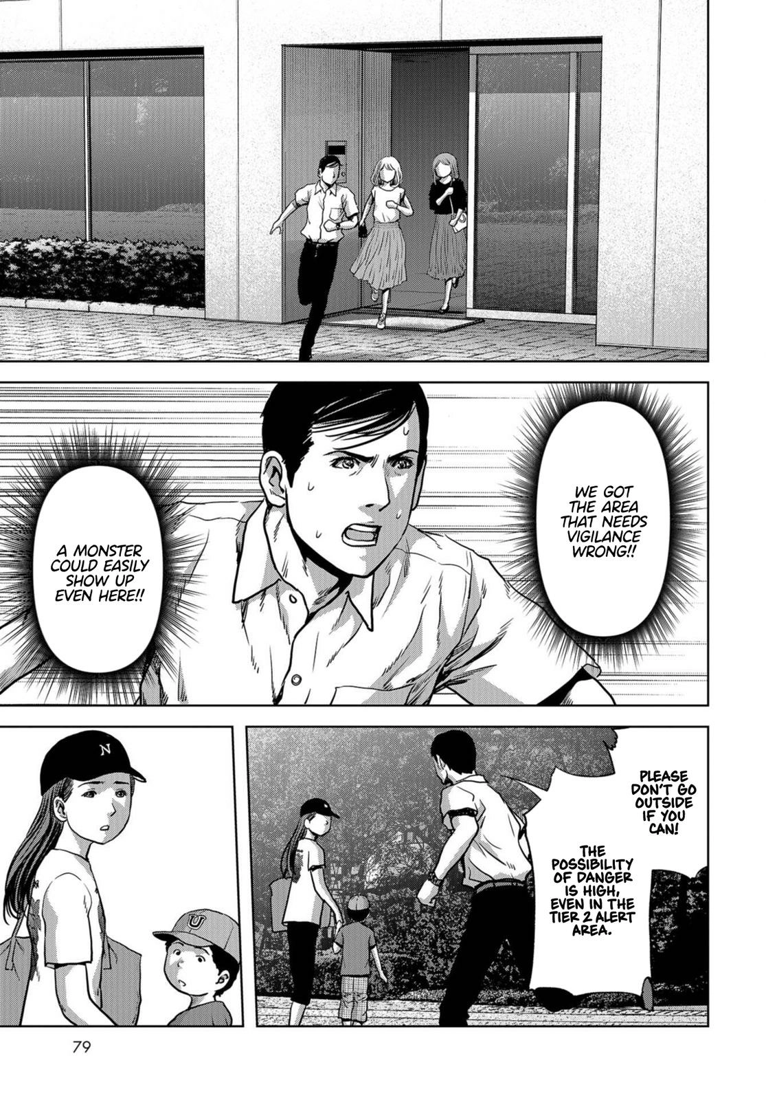 Read Kaijuu Jieitai chapter 15 image 4 on Lezhin