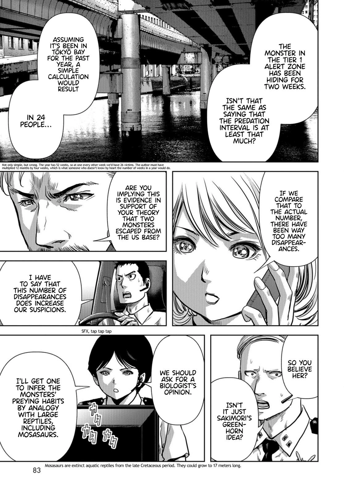 Read Kaijuu Jieitai chapter 15 image 8 on Lezhin