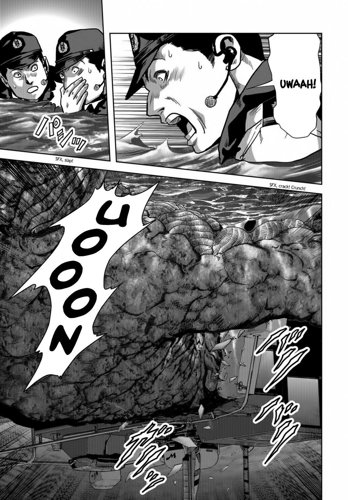 Read Kaijuu Jieitai chapter 16 image 11 on Lezhin