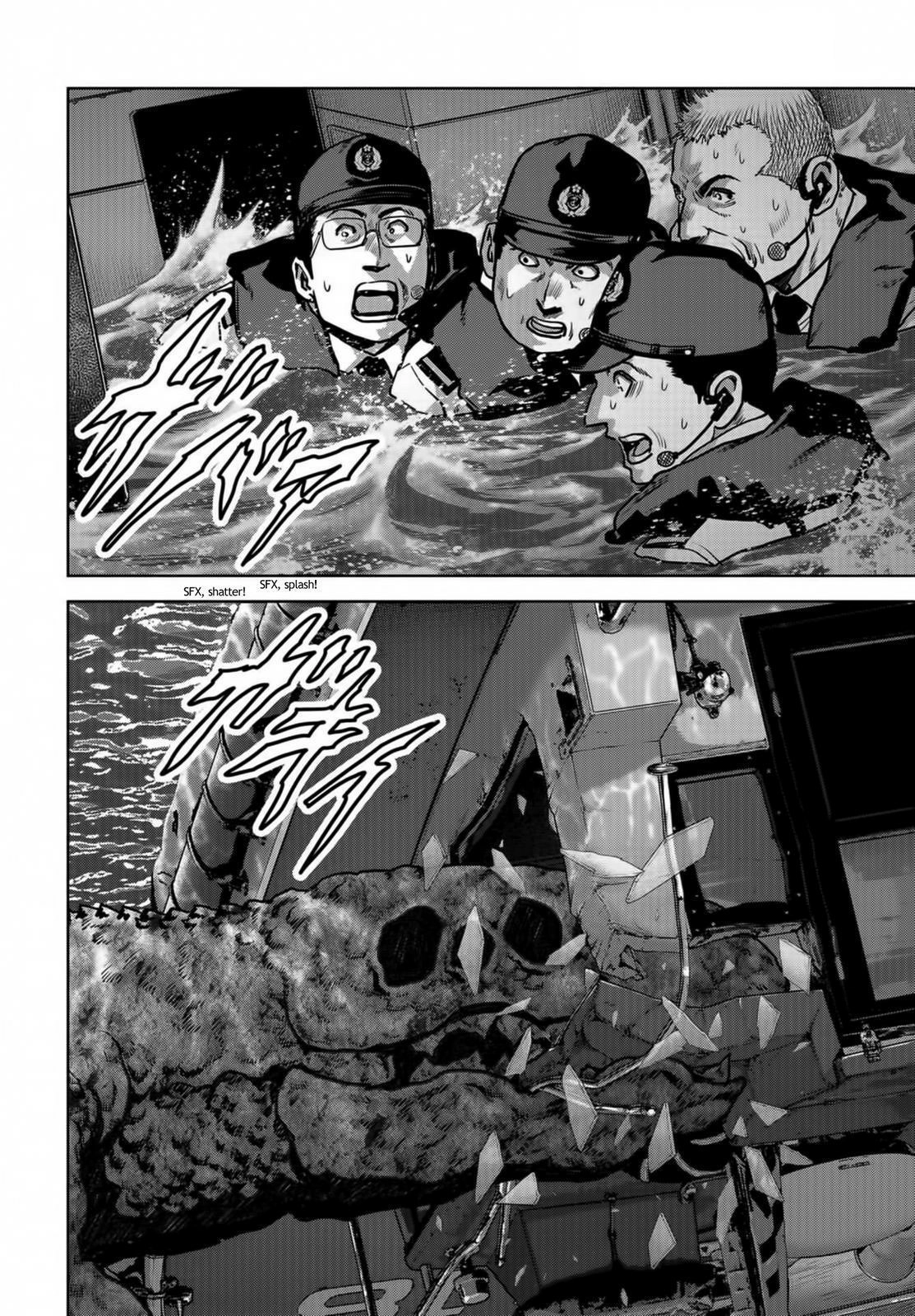 Read Kaijuu Jieitai chapter 16 image 12 on Lezhin