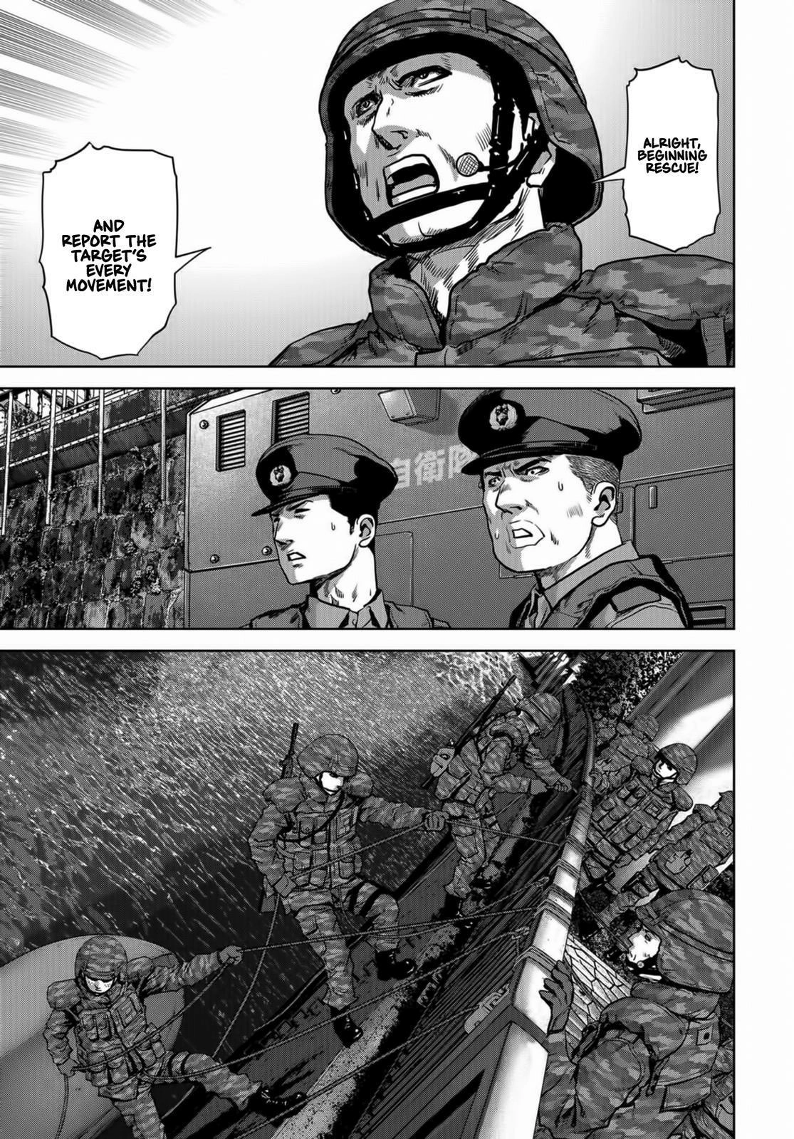 Read Kaijuu Jieitai chapter 16 image 19 on Lezhin