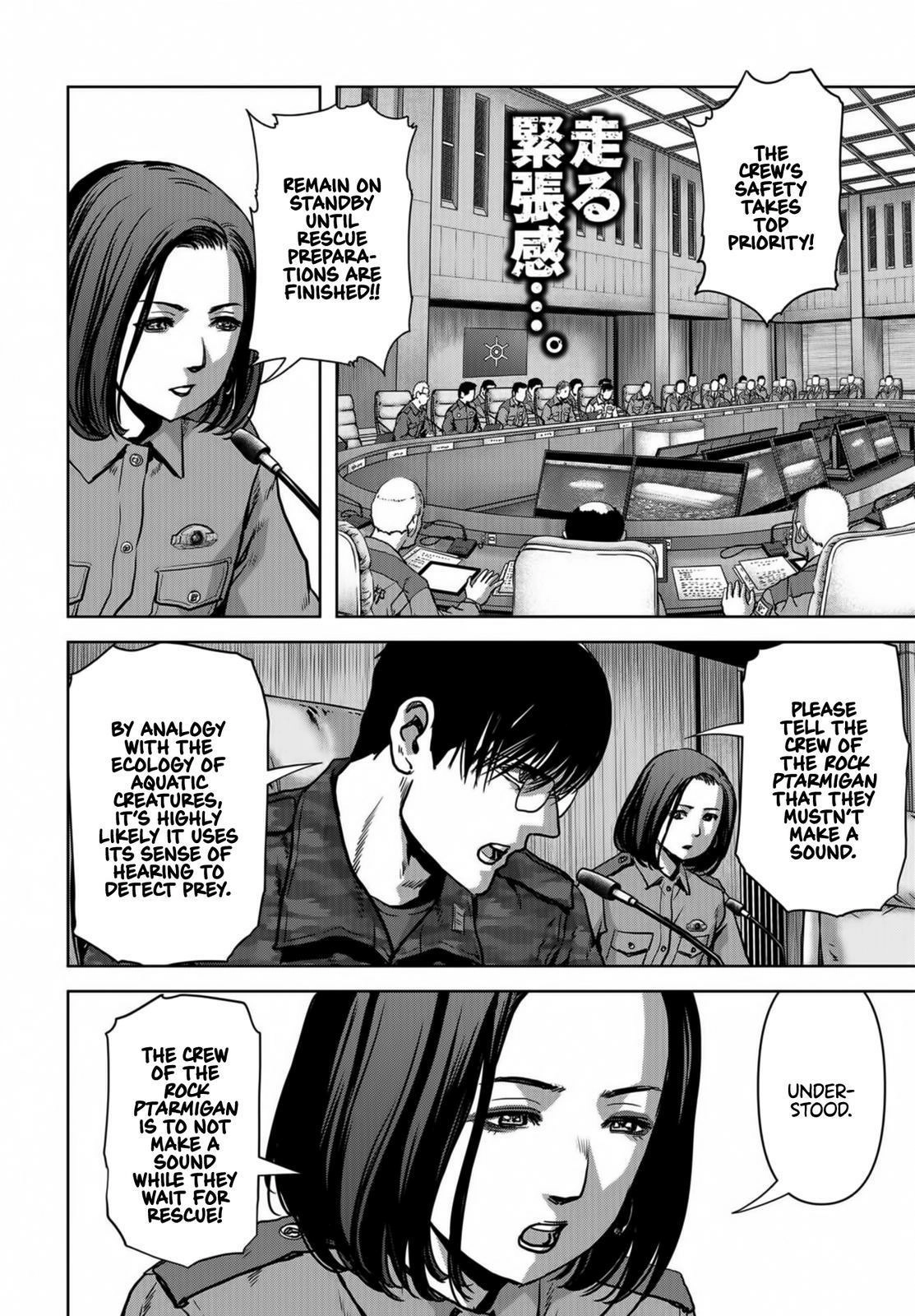 Read Kaijuu Jieitai chapter 16 image 2 on Lezhin