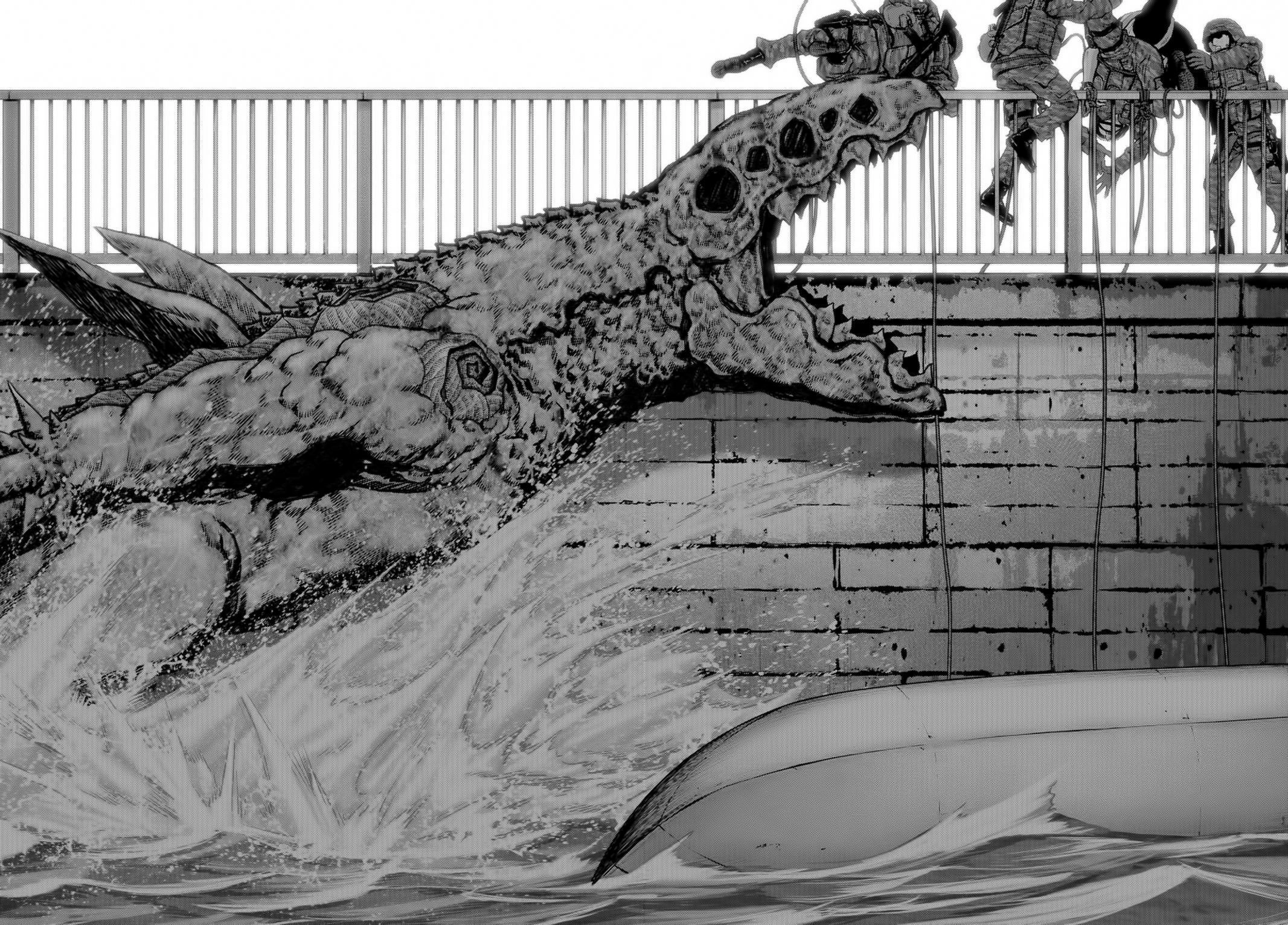 Read Kaijuu Jieitai chapter 16 image 36 on Lezhin