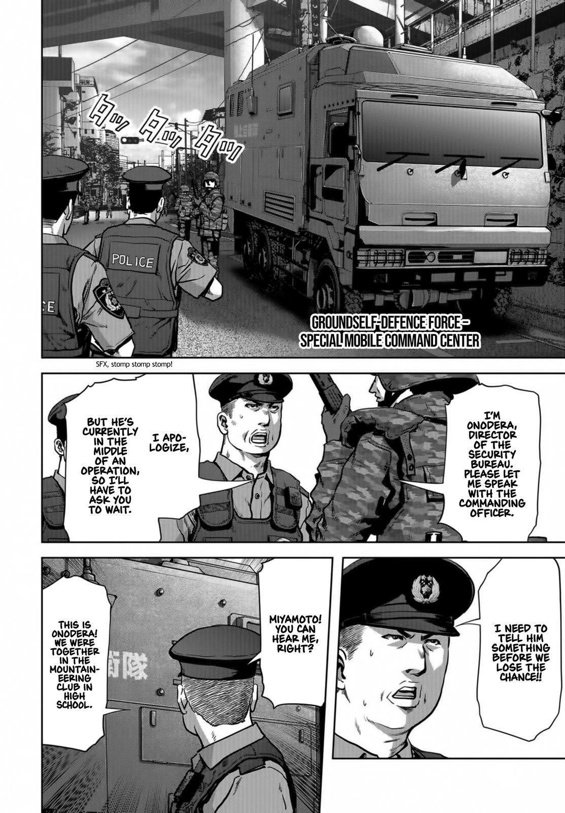 Read Kaijuu Jieitai chapter 16 image 4 on Lezhin