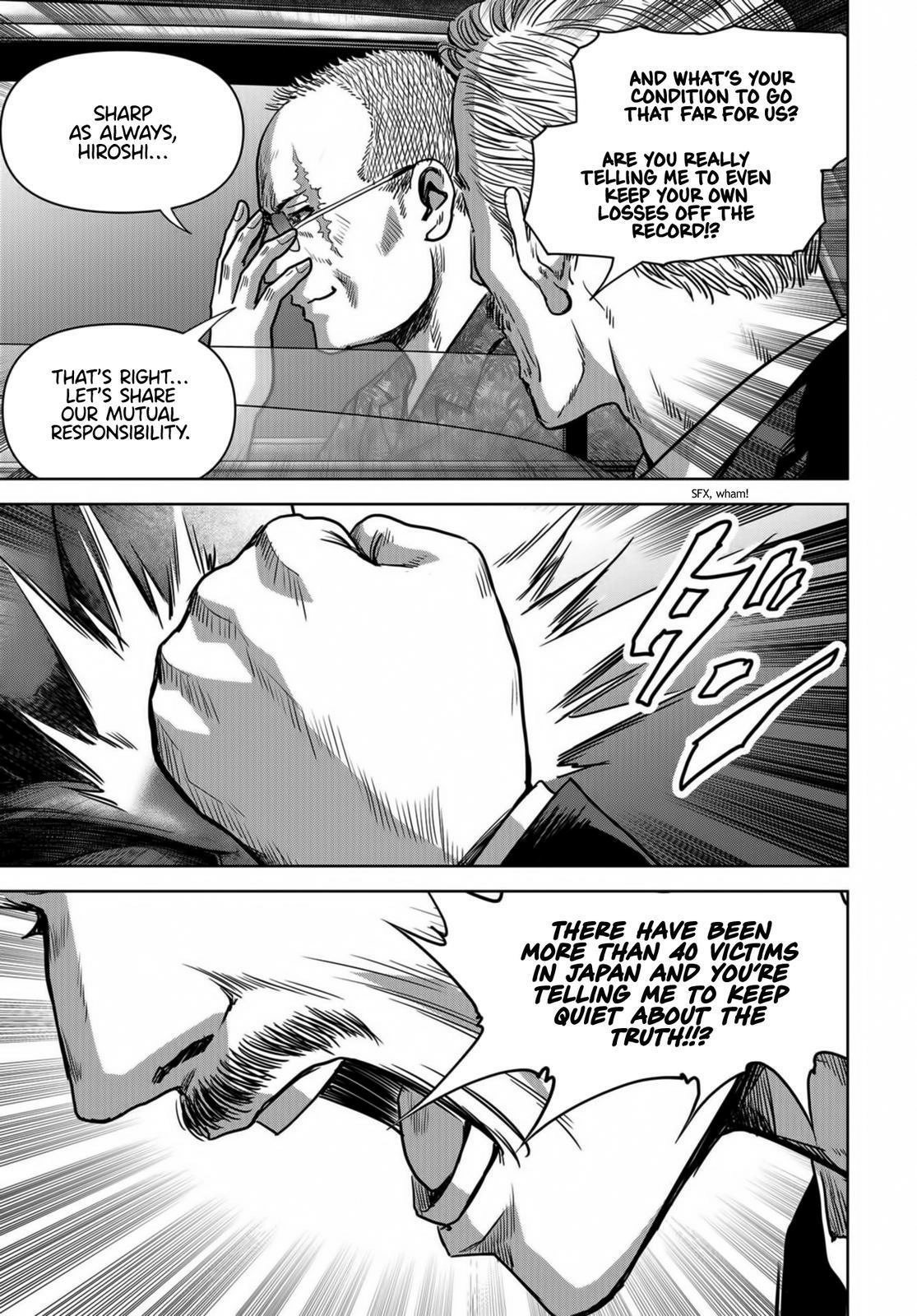 Read Kaijuu Jieitai chapter 16 image 57 on Lezhin