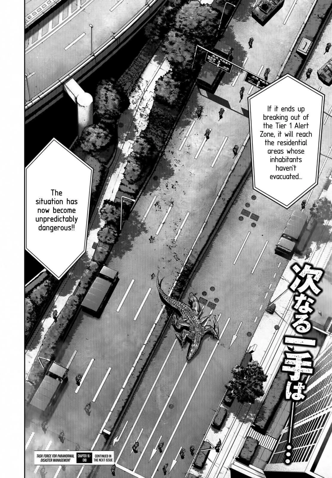 Read Kaijuu Jieitai chapter 16 image 60 on Lezhin