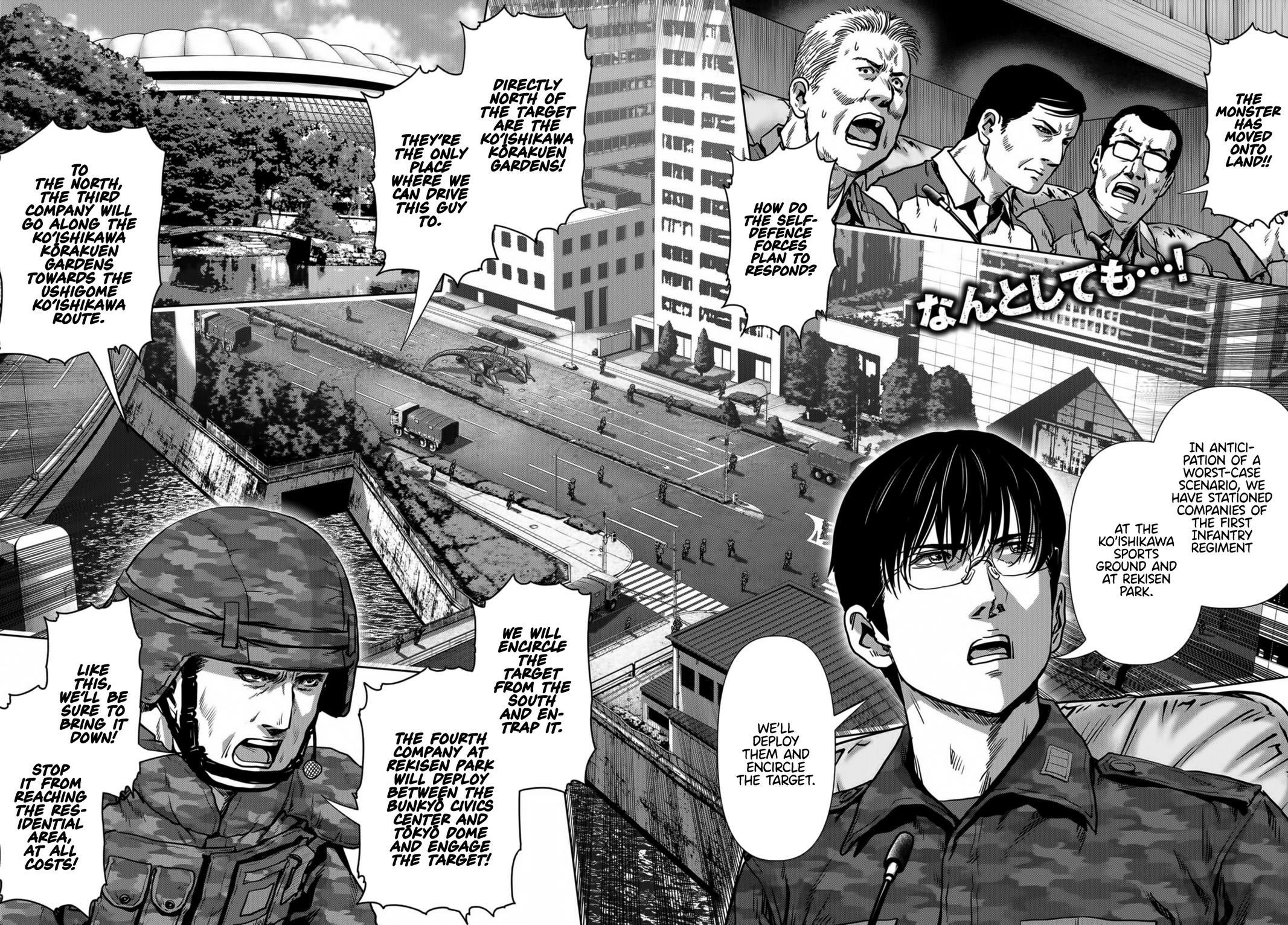 Read Kaijuu Jieitai chapter 17 image 1 on Lezhin