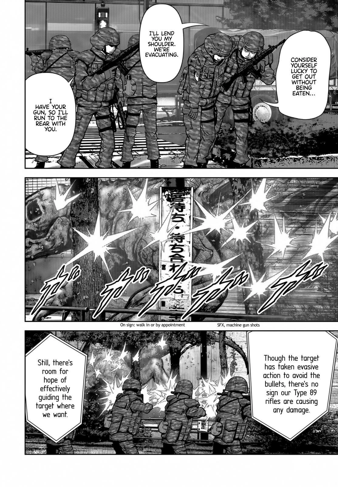 Read Kaijuu Jieitai chapter 17 image 10 on Lezhin