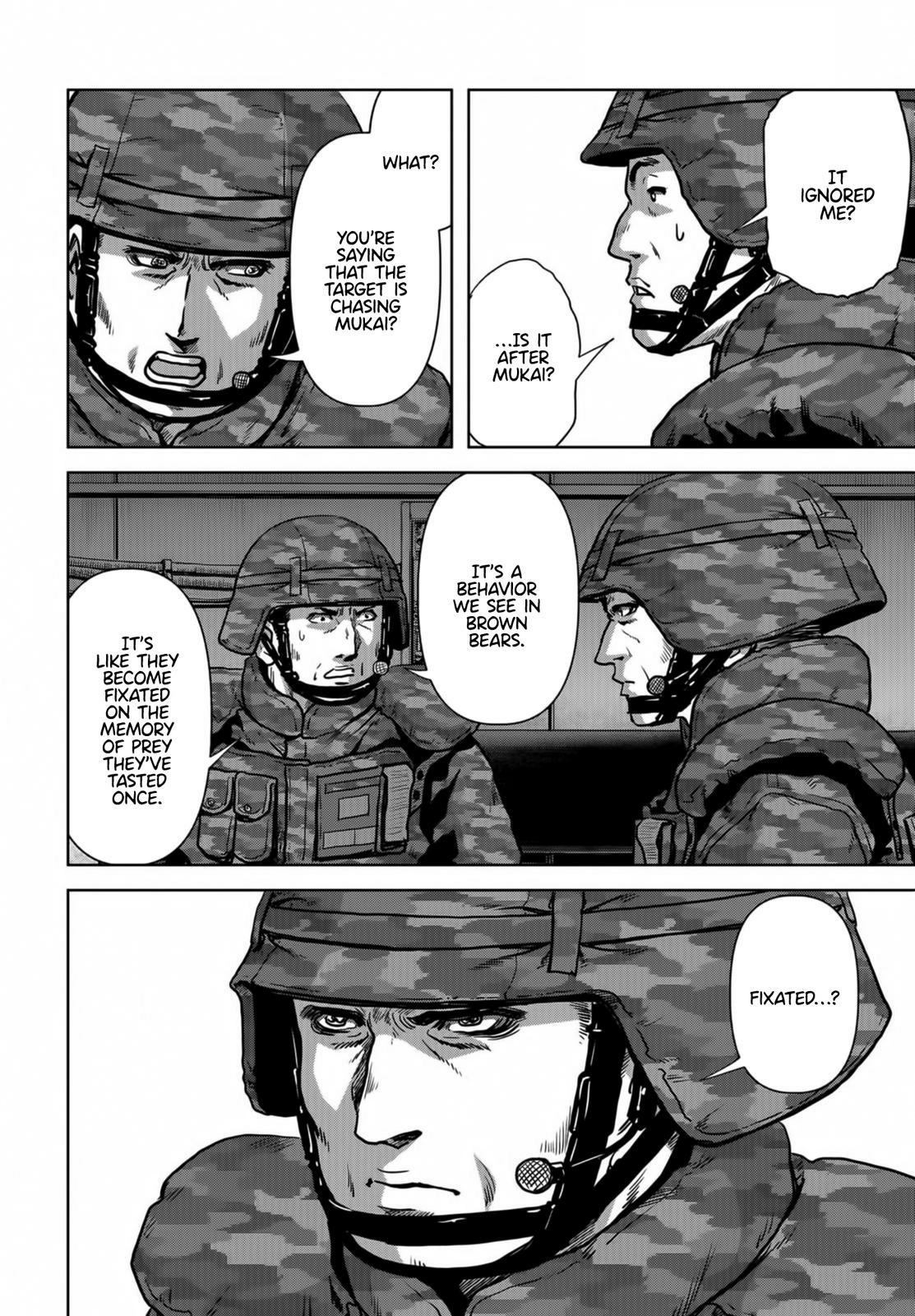 Read Kaijuu Jieitai chapter 17 image 16 on Lezhin