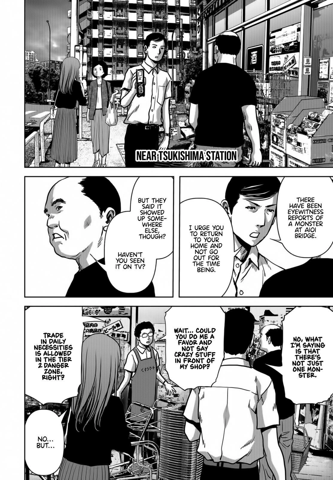 Read Kaijuu Jieitai chapter 17 image 20 on Lezhin