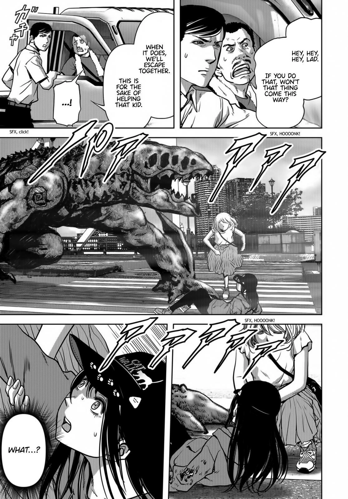 Read Kaijuu Jieitai chapter 17 image 37 on Lezhin