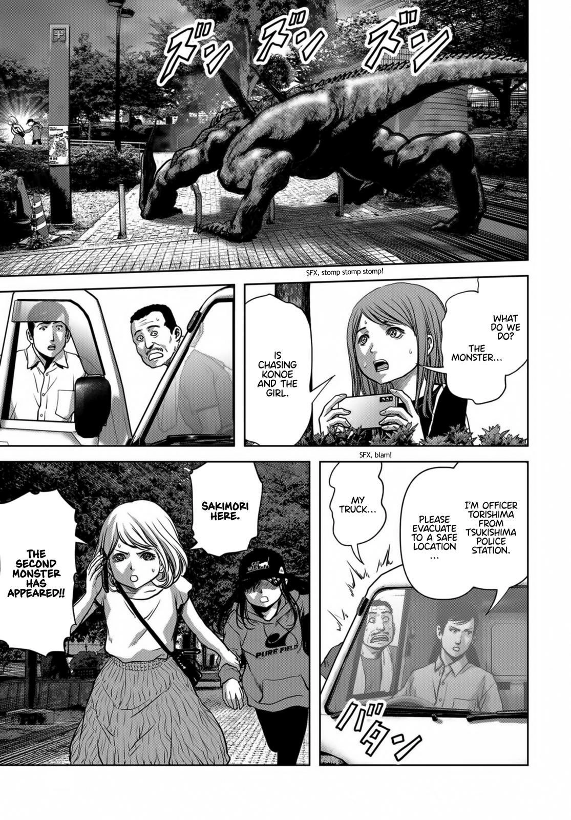 Read Kaijuu Jieitai chapter 17 image 41 on Lezhin