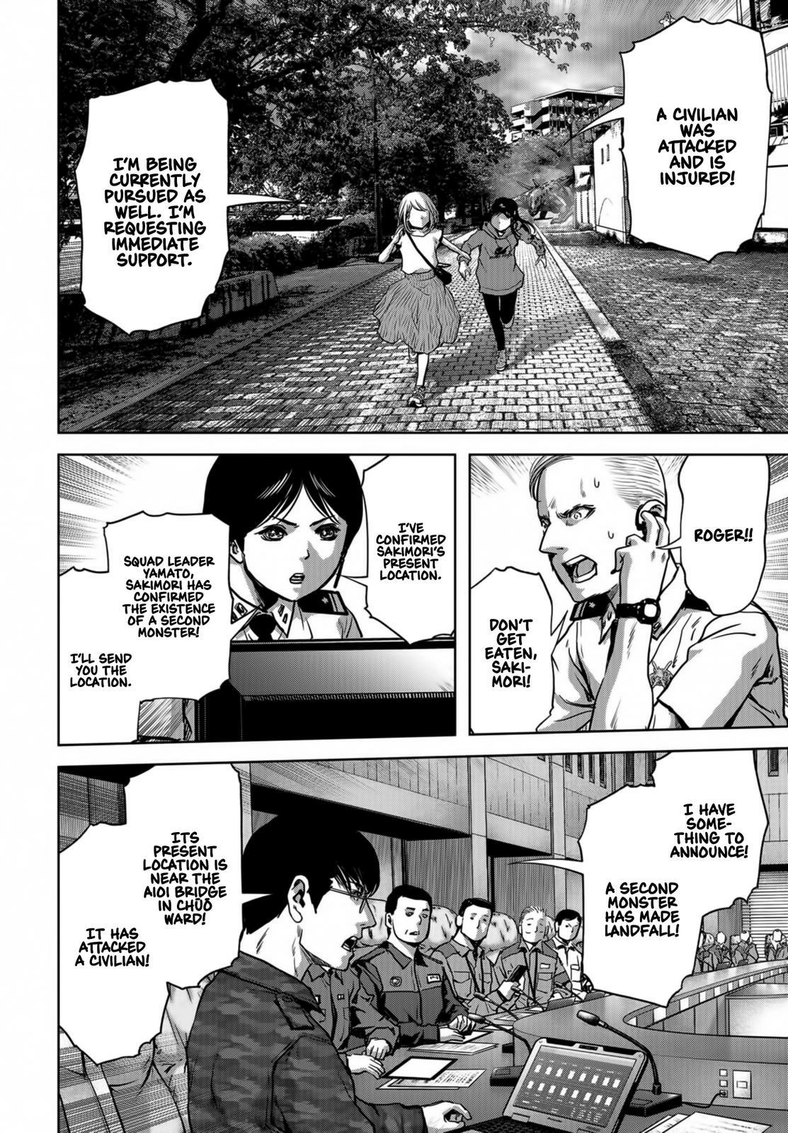 Read Kaijuu Jieitai chapter 17 image 42 on Lezhin