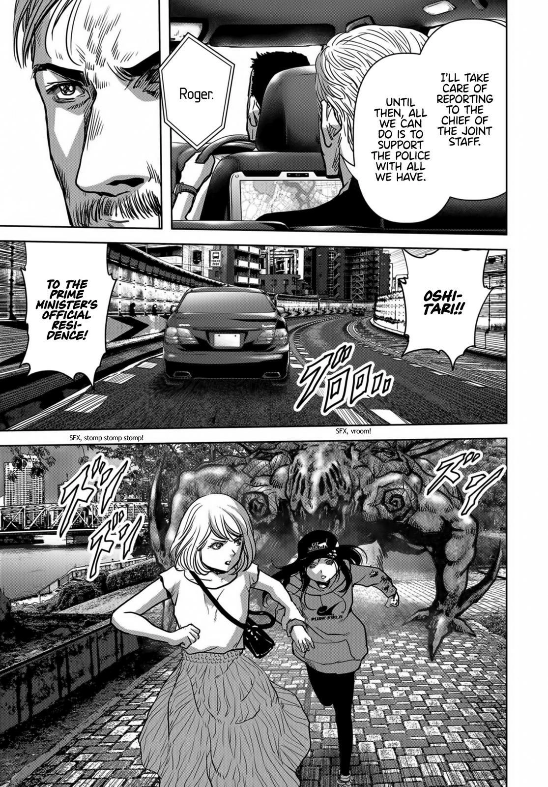 Read Kaijuu Jieitai chapter 17 image 45 on Lezhin