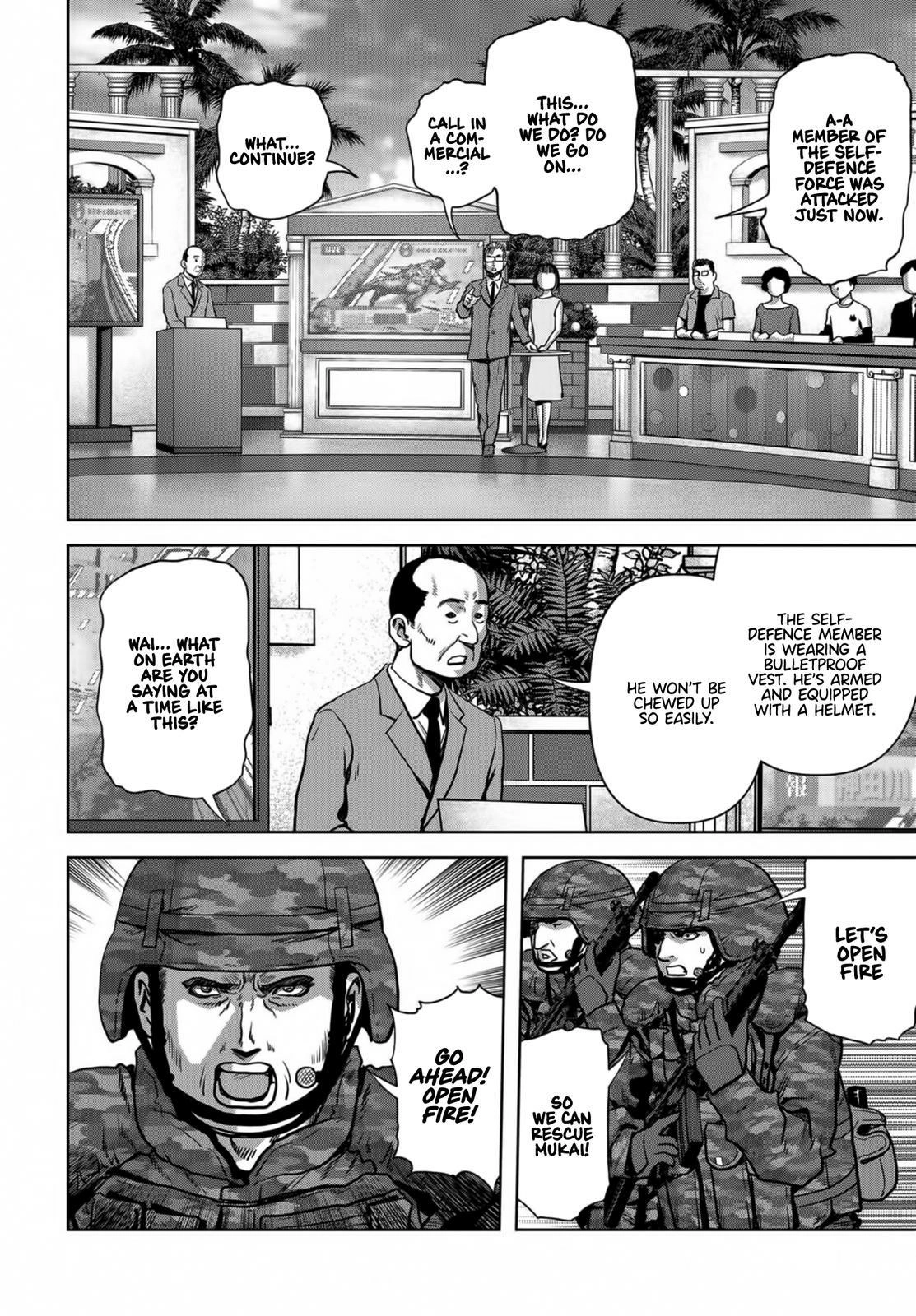 Read Kaijuu Jieitai chapter 17 image 6 on Lezhin