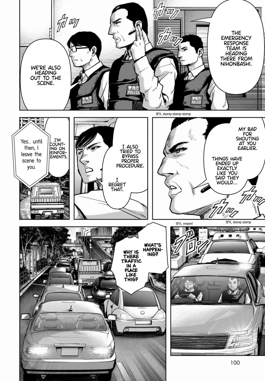 Read Kaijuu Jieitai chapter 18 image 11 on Lezhin