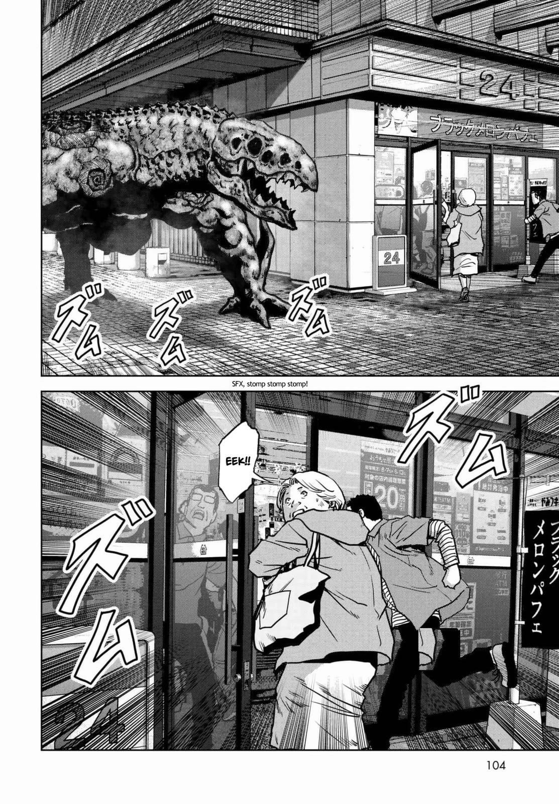 Read Kaijuu Jieitai chapter 18 image 15 on Lezhin