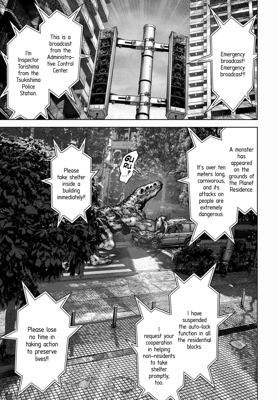 Read Kaijuu Jieitai chapter 18 image 20 on Lezhin