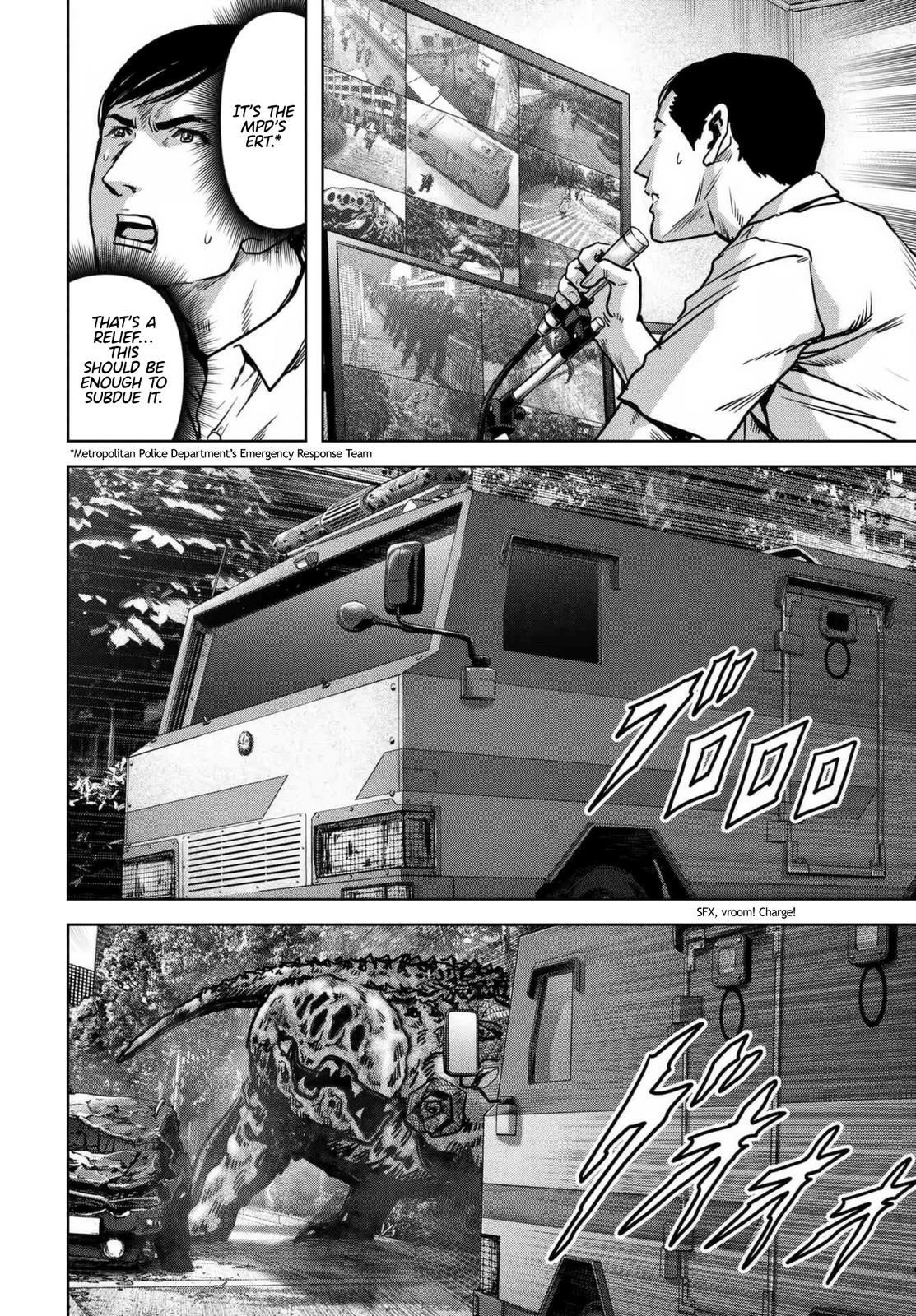 Read Kaijuu Jieitai chapter 18 image 23 on Lezhin