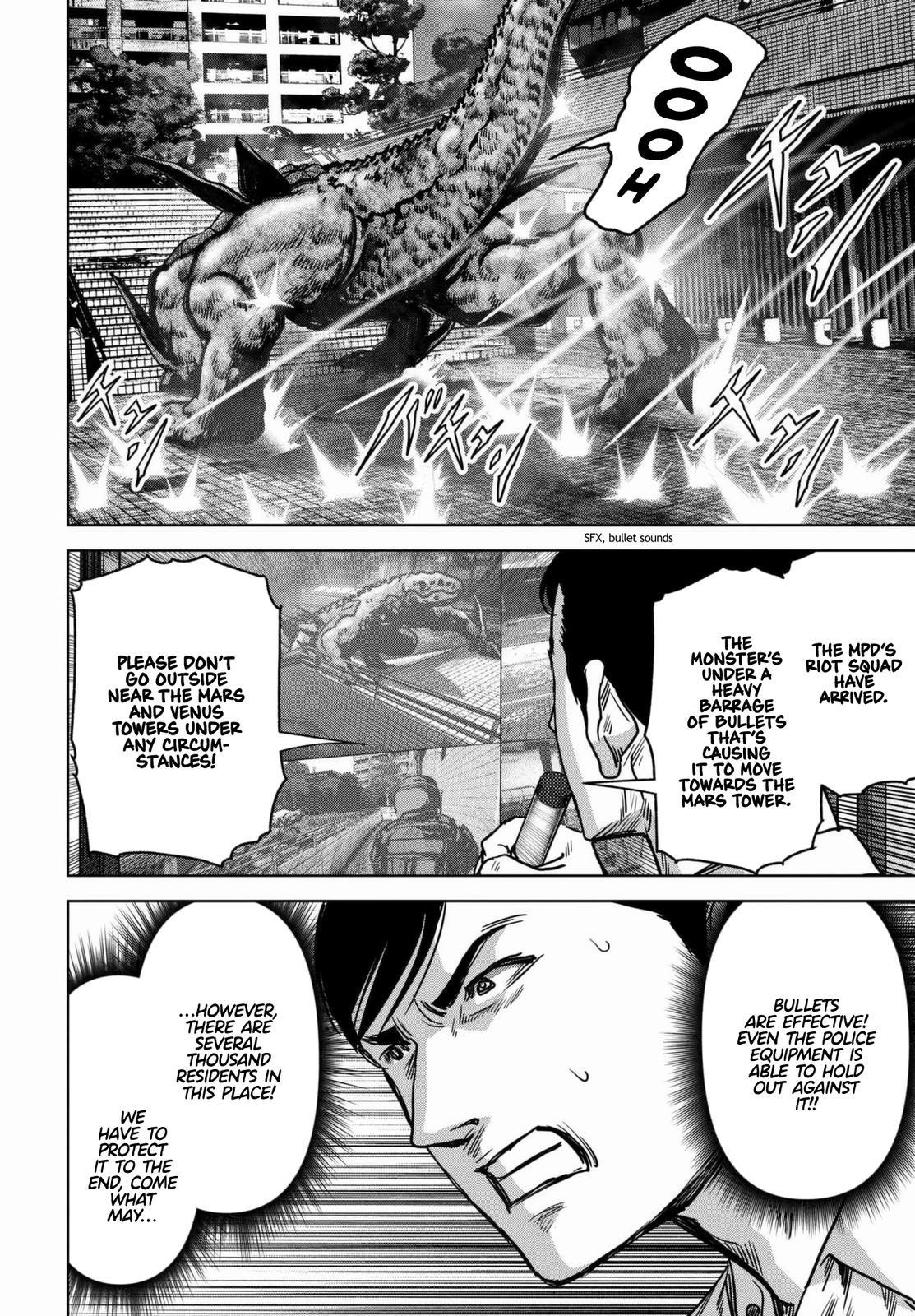 Read Kaijuu Jieitai chapter 18 image 27 on Lezhin