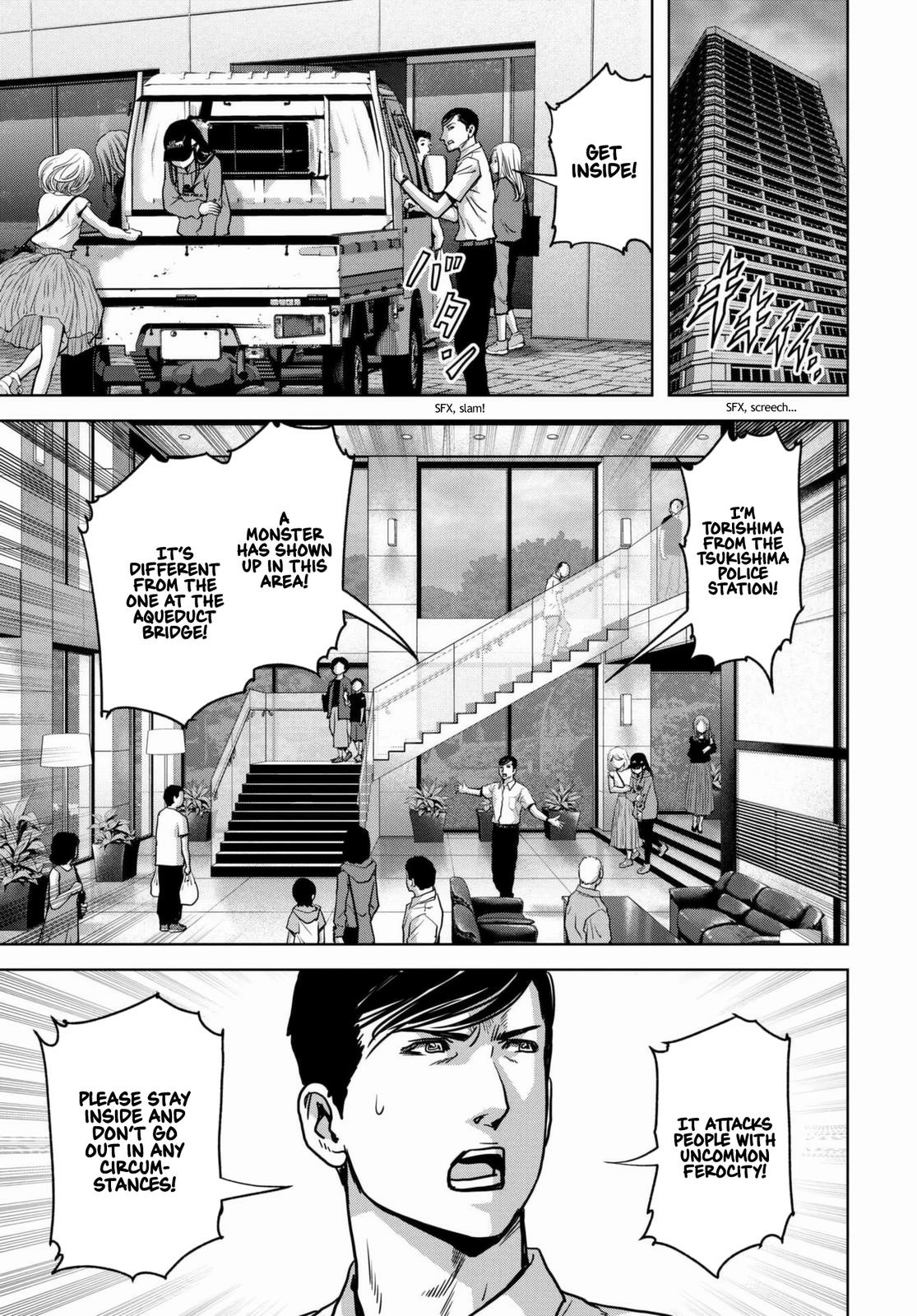 Read Kaijuu Jieitai chapter 18 image 4 on Lezhin