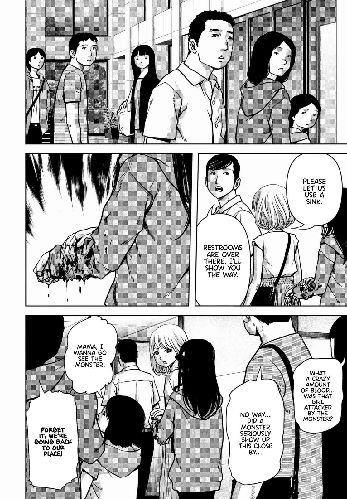 Read Kaijuu Jieitai chapter 18 image 5 on Lezhin