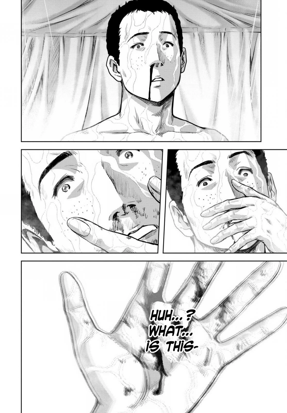 Read Kaijuu Jieitai chapter 18 image 63 on Lezhin