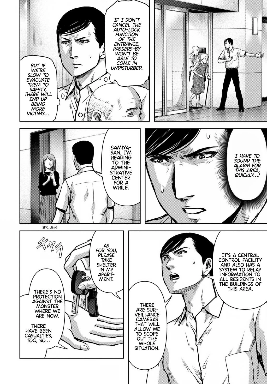 Read Kaijuu Jieitai chapter 18 image 9 on Lezhin