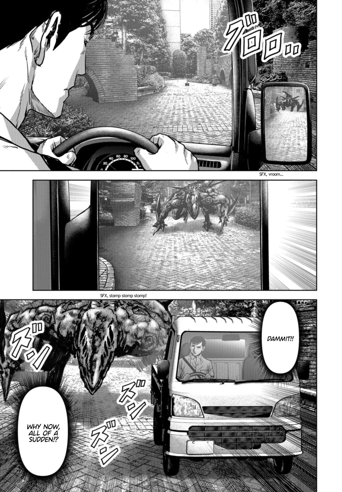 Read Kaijuu Jieitai chapter 19 image 19 on Lezhin