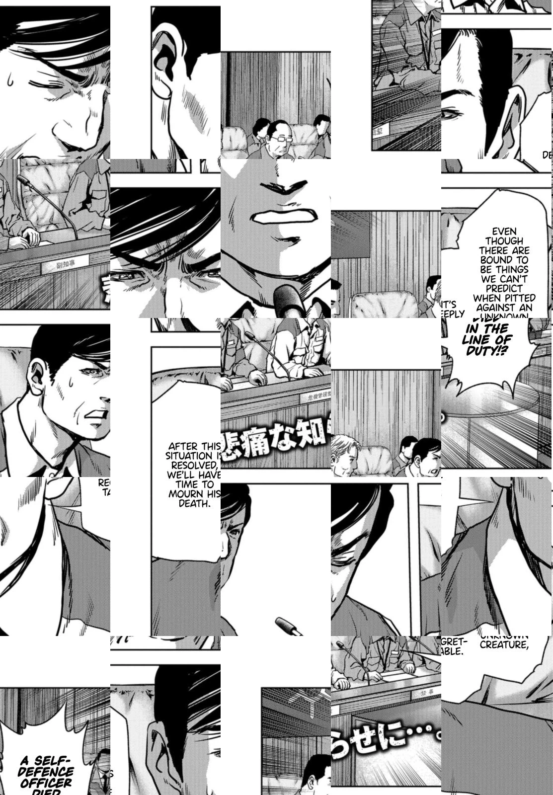 Read Kaijuu Jieitai chapter 19 image 2 on Lezhin