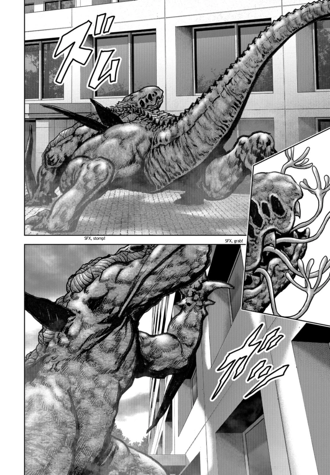 Read Kaijuu Jieitai chapter 19 image 22 on Lezhin